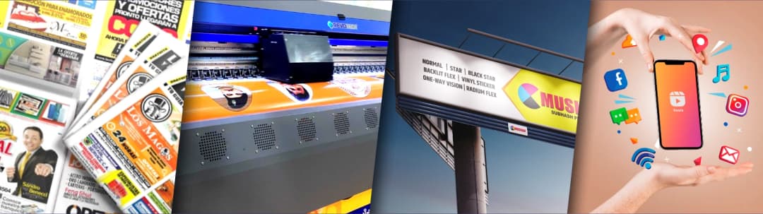 Muskan Advertising Banner